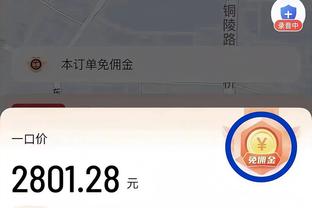 没有你对我很重要！西亚卡姆交易离队 猛龙大胜24分轻取热火